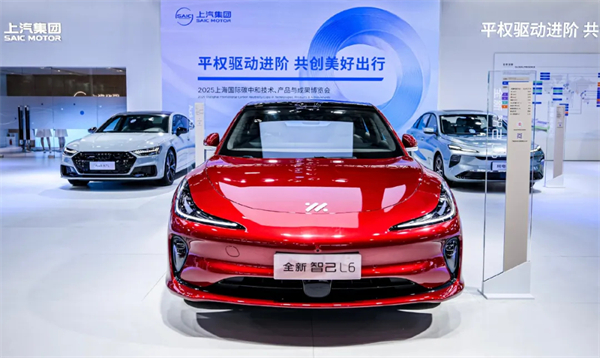 诸神乱战下，上汽以厚度重塑"老大"担当