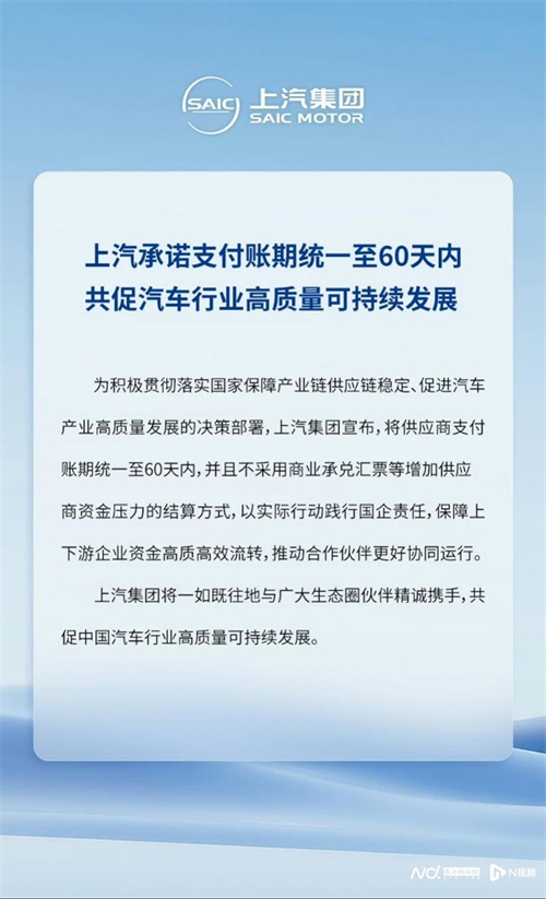 为有源头活水来：九博官网变革启示录